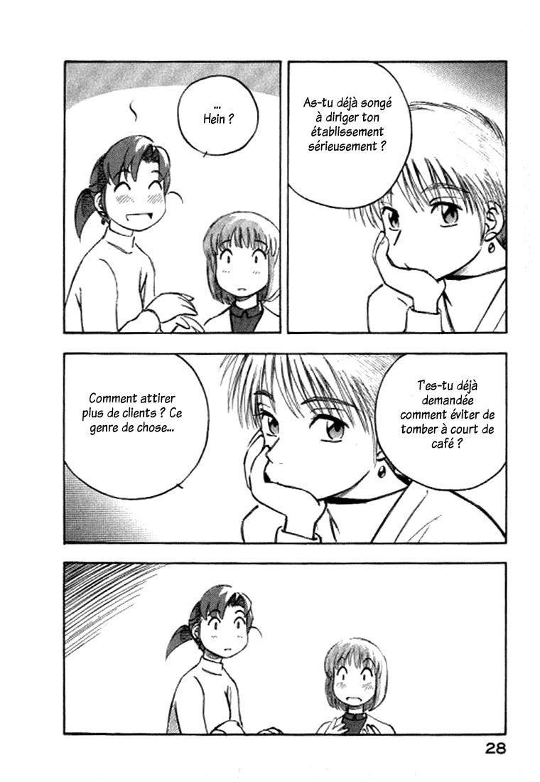 img Yokohama Kaidashi Kikou 4